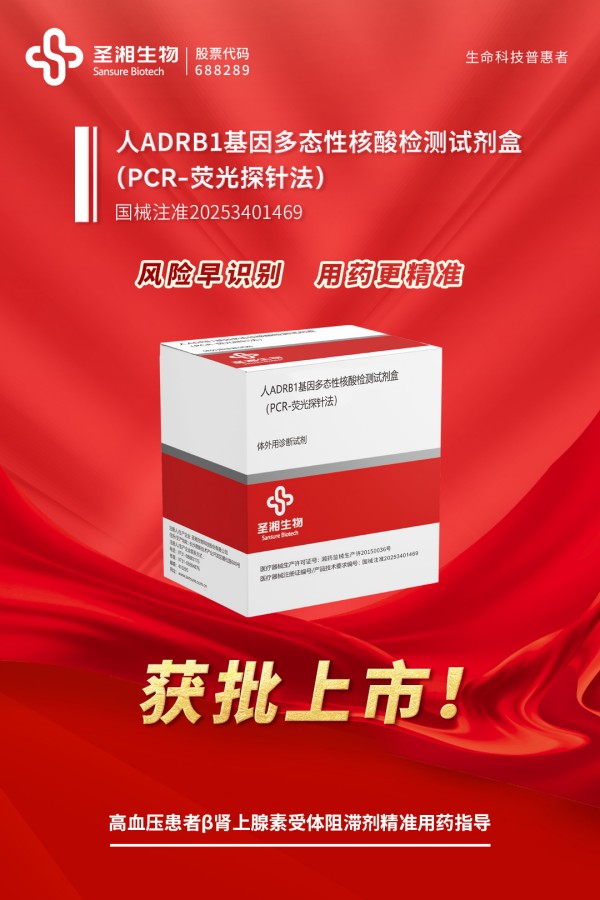 微信图片_20250728140557.jpg