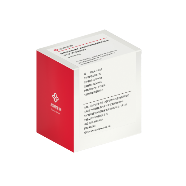 产品.png 产品.png